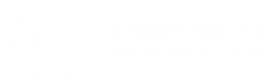 European Ventilation Hygiene Association